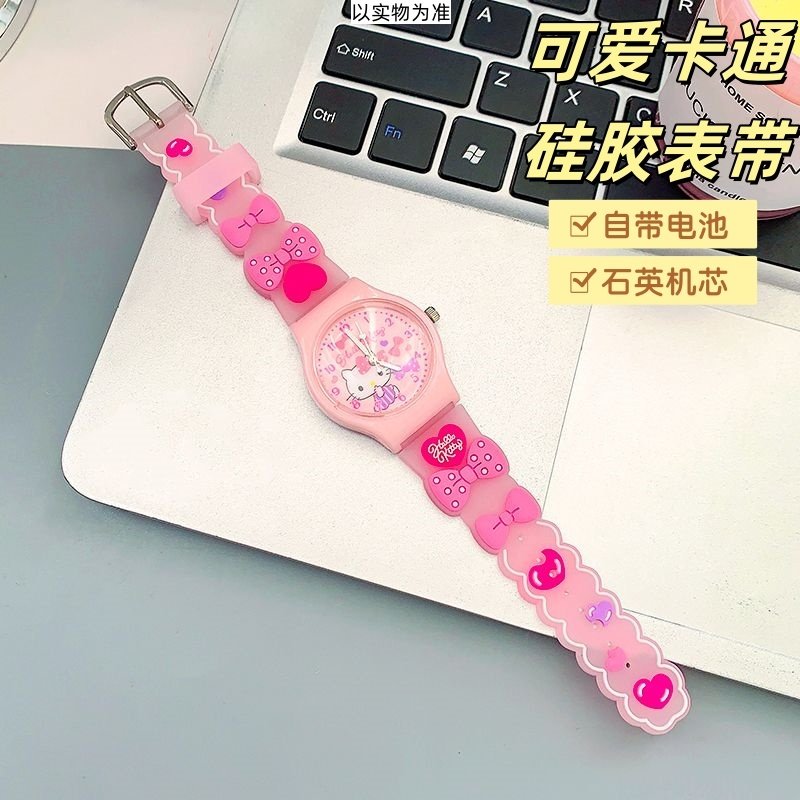 库洛米儿童硅胶手表卡通幼儿园酷洛米女生日礼物lujunni手腕装饰,淘宝优惠券,粉丝福利购,淘宝优惠卷