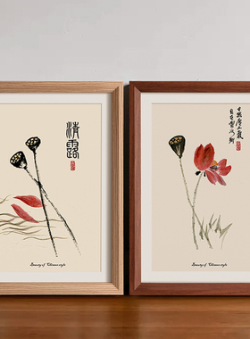 A4A3素描简约相框居家装饰画框