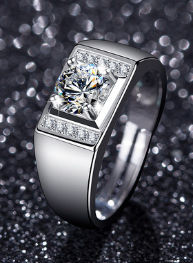 小红书仿莫桑石八心八箭仿真戒指女一克拉简约六爪婚戒钻戒直播货