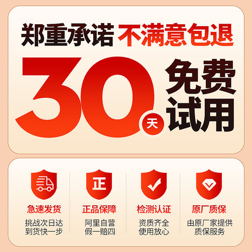 芦荟胶正品补水保湿净痘印坑淡化霜晒后呵护肌肤霜秋冬男女旗舰店 - 图0