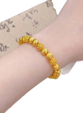 国潮沙金镂空猫眼绣球珠手链