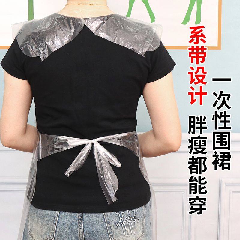 厨房专用加厚一次性围裙成人儿童免洗餐饮火锅懒人用防水防油围裙,淘宝优惠券,粉丝福利购,淘宝优惠卷