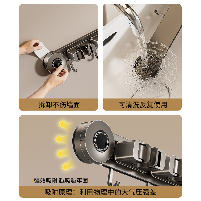 拖把壁挂夹扫把拖布挂钩免打孔卫生间阳台拖把夹强力固定挂架墙壁 - 图2
