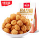 Weiziyuan multi-flavor peanut snacks | Thousands of people purchased more