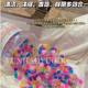 6D peach laundry beads laundry beads