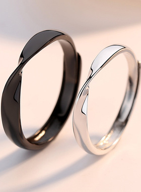 莫比乌斯环925银情侣对戒男女一对日韩简约晨夕简约戒指