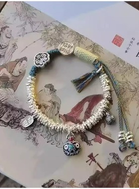 吞金兽盘缠手链新款|万人加购