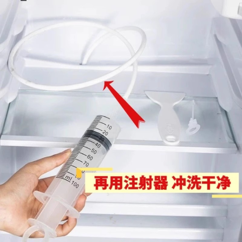 冰箱疏通器排水孔家用积水管道神器出水口堵塞清洗专用工具带毛刷 - 图2