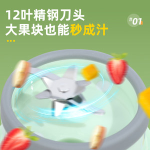 金正榨汁机小型便携式家用多功能炸水果器果汁机无线电动榨汁杯