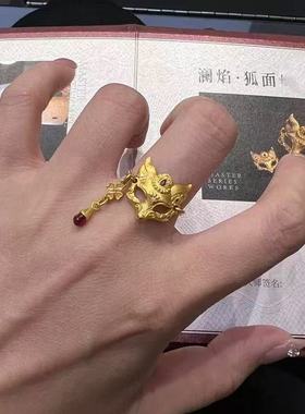 【澜焰狐面】新中式闪钻国风小狐狸面具串珠手链手串戒指项链配饰