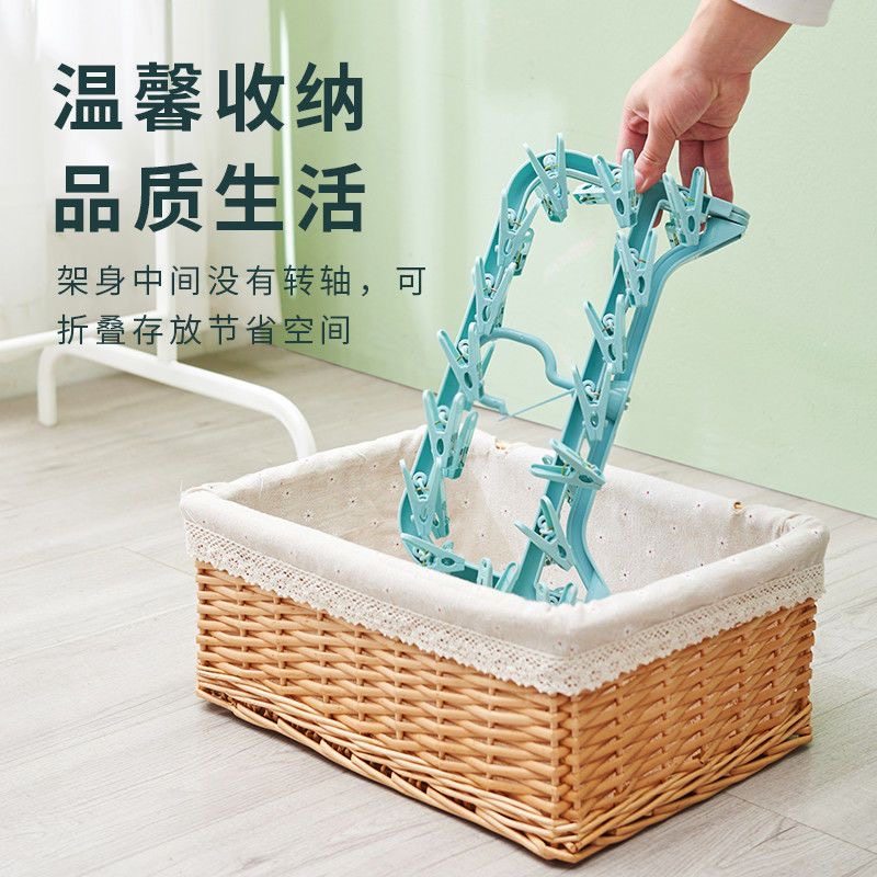 多功能凉晒袜子架阳台袜子夹可折叠婴儿儿童袜子晾晒衣架内裤晾衣,淘宝优惠券,粉丝福利购,淘宝优惠卷