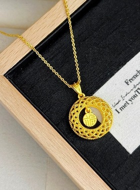 沙金新款花丝吊珠平安扣女黄金色花丝镂空圆牌项链防黄金首饰品