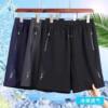 Men's shorts sports quick-drying summer 2026 ice silk five-quarter pants sports pants basketball light outdoor leisure thin style