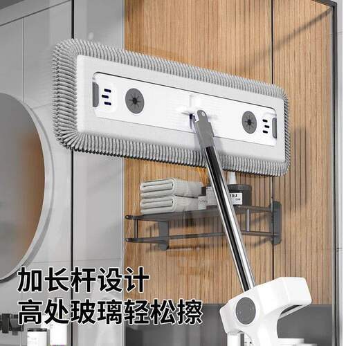 免手洗平板拖把家用一拖净懒人拖地神器干湿两用吸水墩布瓷砖刮水 - 图1