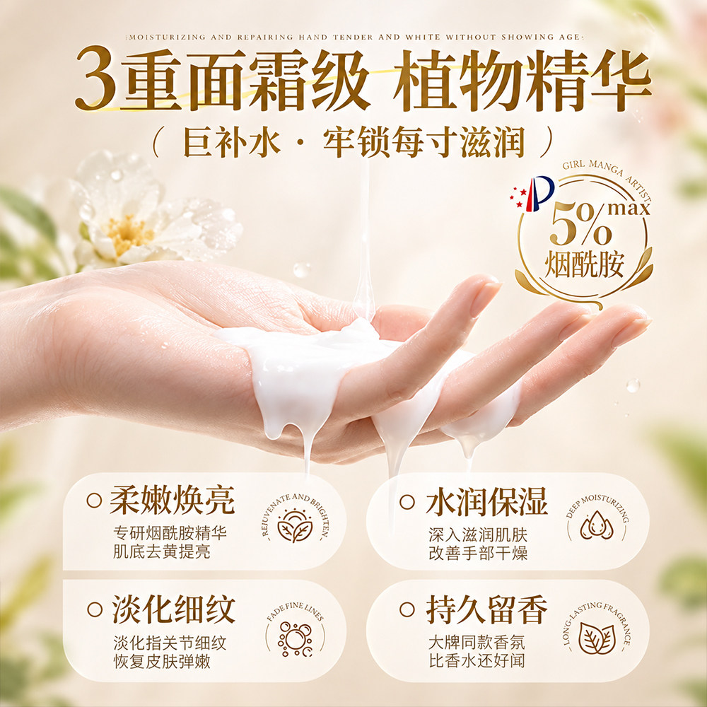 图 3