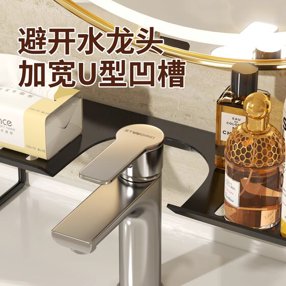 Vertical faucet storage rack bathroom bathroom toilet washbasin wall-mounted punch-free washbasin storage rack