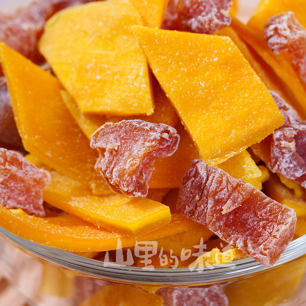 山里的味道酸甜无核芒果话梅粒混合果干话梅干正宗开胃芒果干休闲,淘宝优惠券,粉丝福利购,淘宝优惠卷