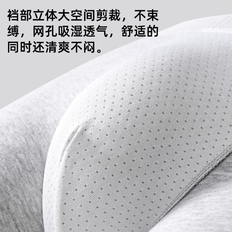 雅鹿男士内裤男生纯棉2025新款四角短裤衩运动透气青少年平角男款 - 图3