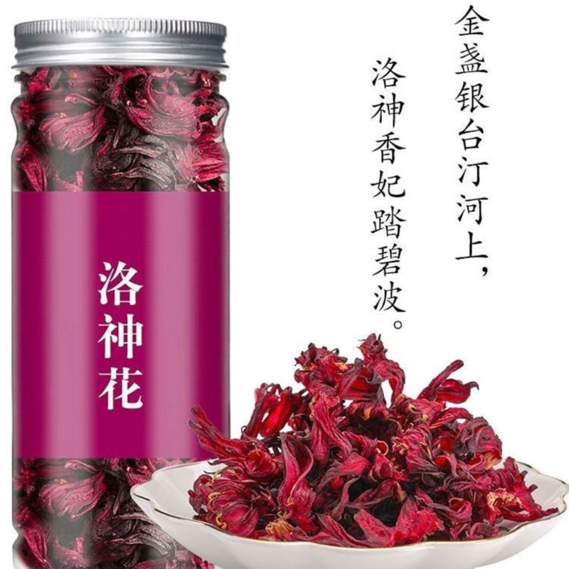 洛神花茶玫瑰茄干整朵精选洛神花果脯干同款蝶豆花官方正品 - 图0