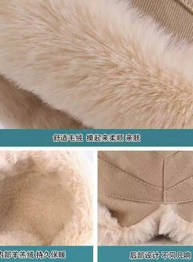 毛绒帽子女冬新款纯色可爱渔夫帽