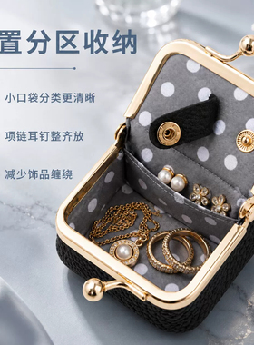新款真皮小巧口金包钻戒首饰包