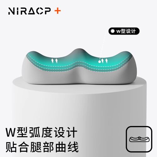静脉曲张垫腿枕老人下肢抬高垫孕妇睡觉垫脚枕膝盖枕抱枕抬脚神器 - 图0