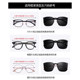 Gm clip sunglasses for men and women UV protection