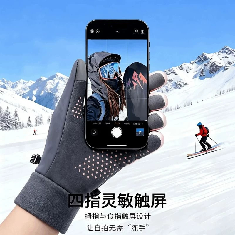 图 4