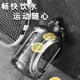 Extra large capacity water cup kettle summer high temperature resistant anti-fall tons of outdoor sports space cup big belly cup can be installed