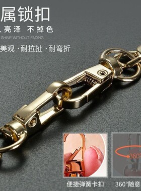 包带配件包包链条单买包链肩带斜挎带子替换高档金属手提单肩链子