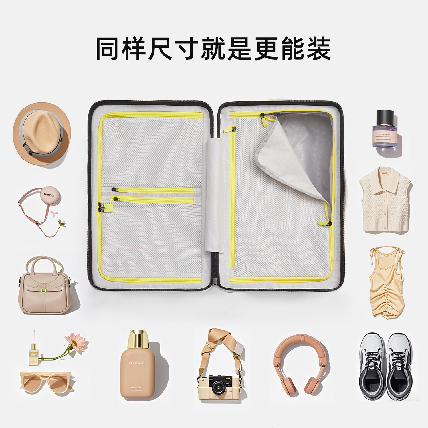 趣可迎行李箱轻便渐变拉杆箱可登机结实耐用海关锁万向轮旅行箱,淘宝优惠券,粉丝福利购,淘宝优惠卷