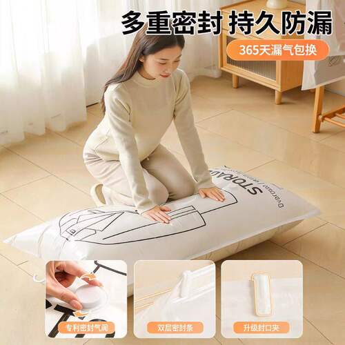 羽绒服专用收纳袋真空压缩袋衣柜衣服大衣防尘罩衣物压缩袋子挂式 - 图3
