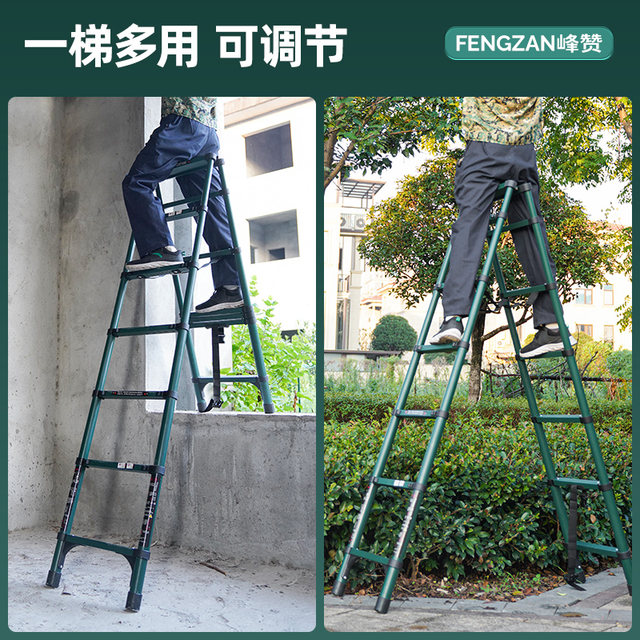Fengzan carbon steel walkable telescopic herringbone ladder anti-sway