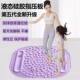 Sun Ruifen liquid silicone acupressure board Meng Xiaolan fifth generation super jogging new upgraded solid foot massage cushion