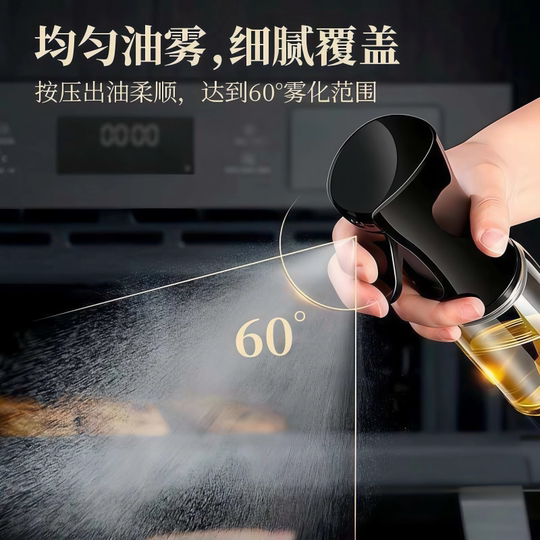 Botella pulverizadora de vidrio para pulverizar y verter de doble propósito | recomprado por miles de personas