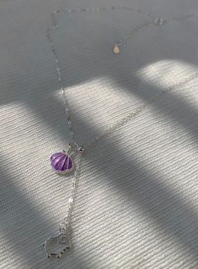 贝壳小羊吊坠项链紫色女孩专属张艺兴应援绵羊属相女纯银