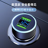 Car fast charging conversion plug | Thousands of people repurchase