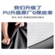 ການປົກຫຸ້ມຂອງບ່ອນນັ່ງລົດໄຟຟ້າ, ປ້ອງກັນແດດ, ກັນນ້ໍາ, insulation ຄວາມຮ້ອນ, ສະທ້ອນໃຫ້ເຫັນ, ຕ້ານການ scalding, ທົ່ວໄປສໍາລັບທຸກລະດູການ, scooter ຫມໍ້ໄຟບ່ອນນັ່ງ cushion cover