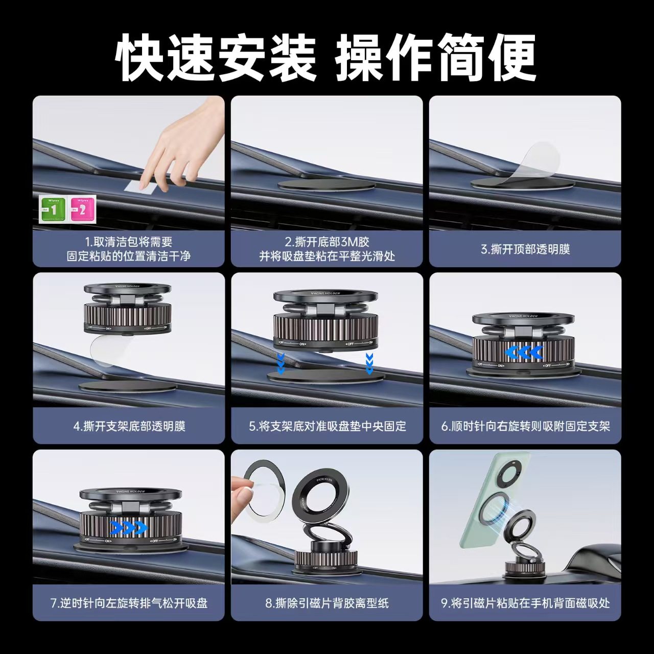 2025新款真空吸附magsafe磁吸手机支架自拍神器360°升降旋转桌面墙壁浴室车载导航vlog直播锌合金手机固定夹,淘宝优惠券,粉丝福利购,淘宝优惠卷