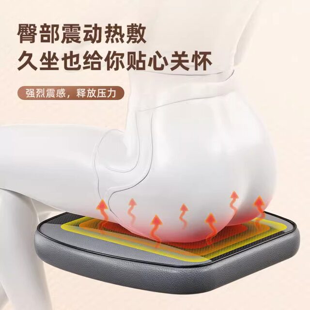 Oaks shoulder, neck, waist and back multifunctional massage cushion