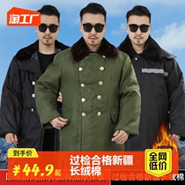 Military greatly clothes mens winter thickened long section Womens cold storage security Anti-cold clothes The old military cotton green coat Northeastern cotton padded jacket