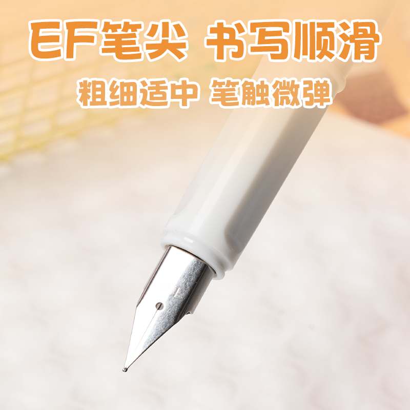 热可擦钢笔小学生三年级专用矫正握姿卡通钢笔儿童钢笔热敏可擦可替换墨囊正姿初学者练字纯蓝卡皮巴拉钢笔,淘宝优惠券,粉丝福利购,淘宝优惠卷