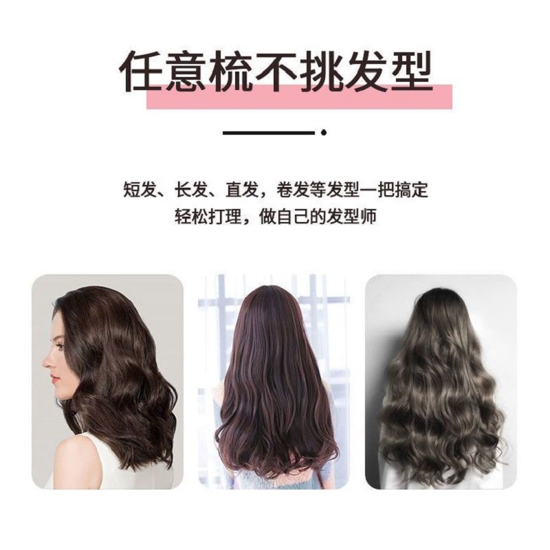 王妃顺发梳tt按摩梳子女男士蓬松便携打结贵妃梳子魔法梳安全梳子,淘宝优惠券,粉丝福利购,淘宝优惠卷