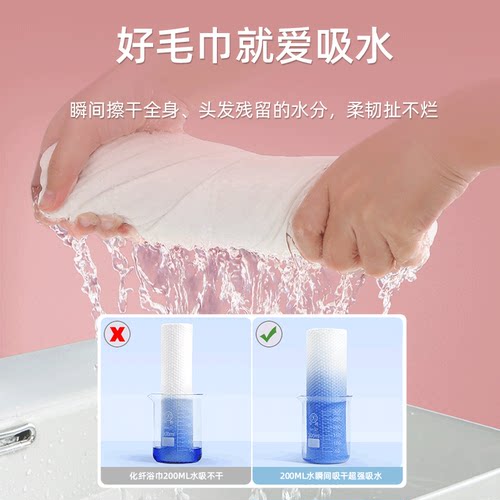 一次性绵柔毛巾1包独立包装 - 图1