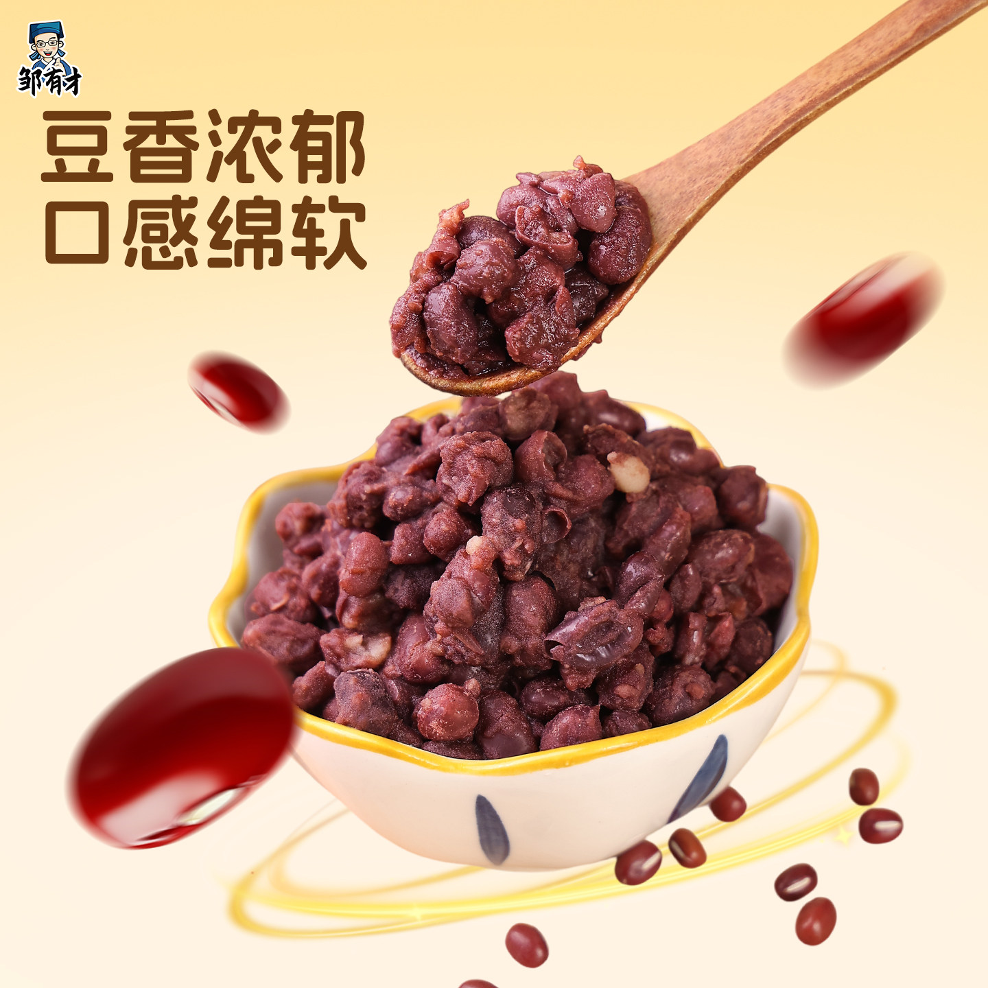 图 5