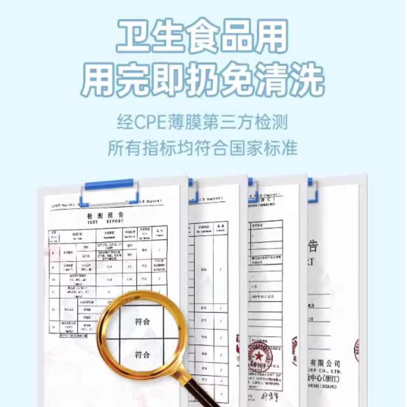 一次性制冰袋自封口冰格袋子家用食用制冰盒冻冰块模具食品级自动 - 图2