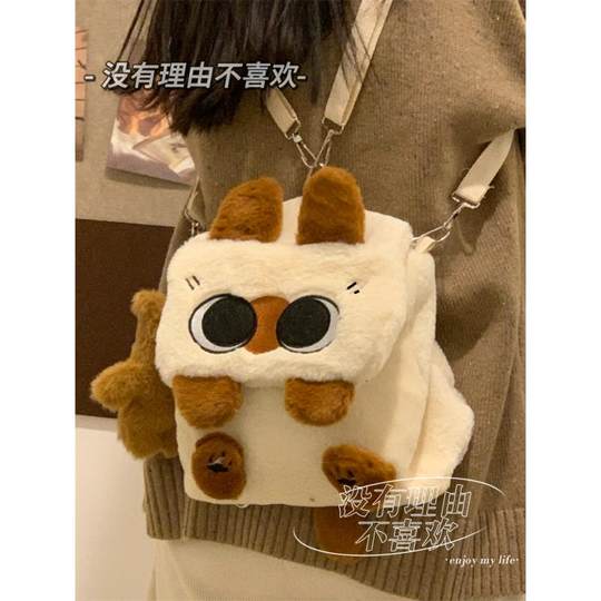3way可爱暹罗猫毛绒双肩包大学生单肩包斜挎包mini小背包猫咪新年