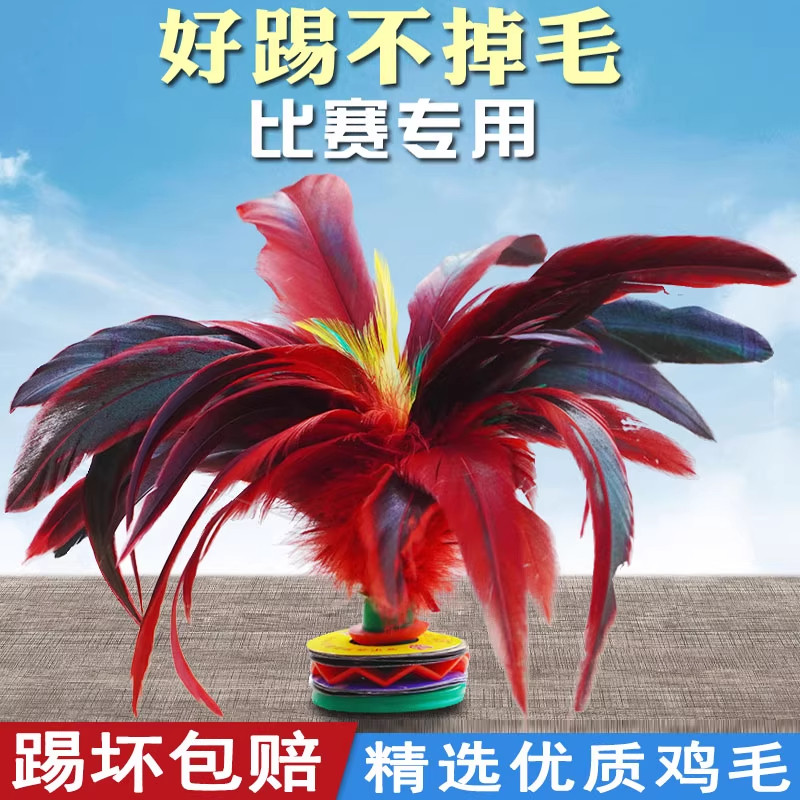 图4
