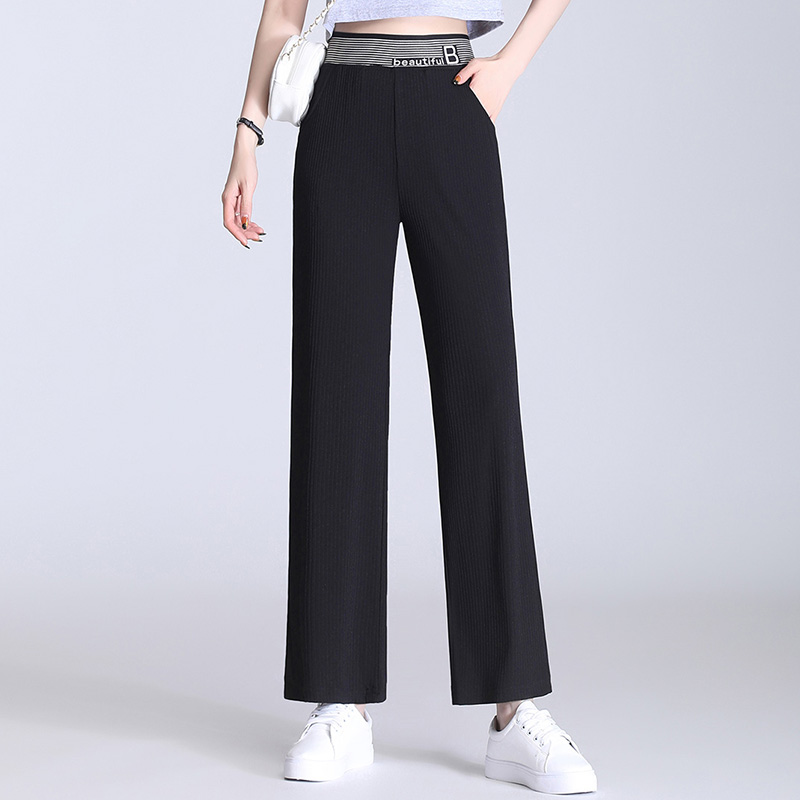 天天特卖工厂店冰丝阔腿裤女春夏2022新款薄款高腰垂坠感休闲裤宽松拖地直筒裤子0