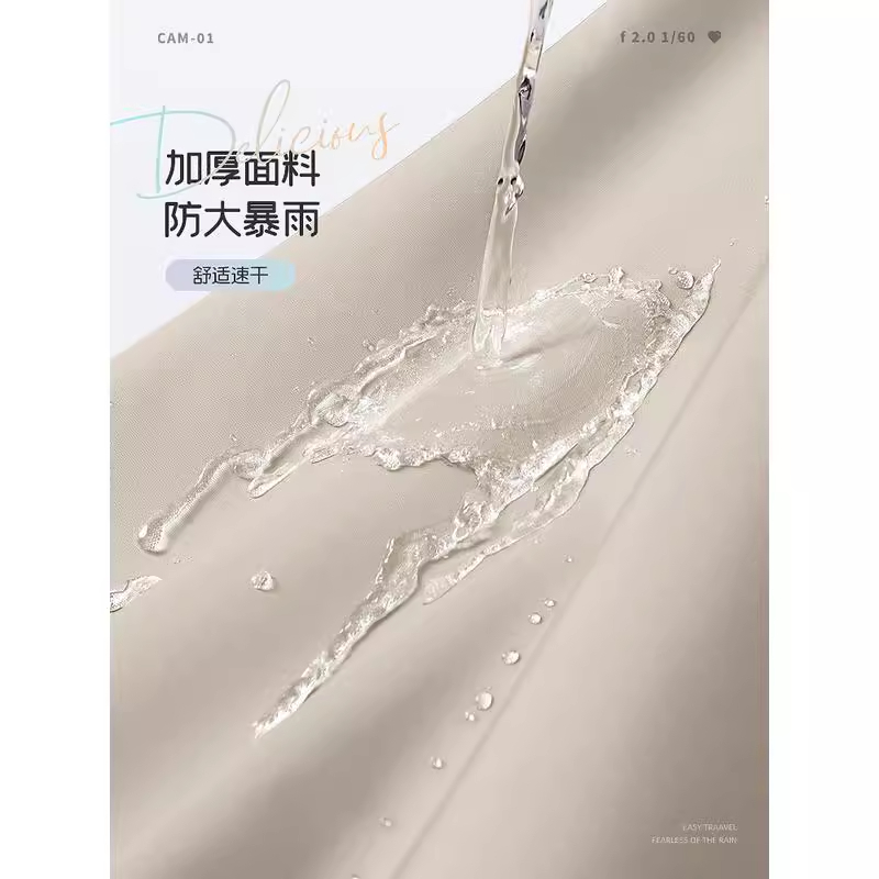 雨衣男女长款电动车全身防暴雨单双人成人外穿骑行电瓶摩托车雨披 - 图2